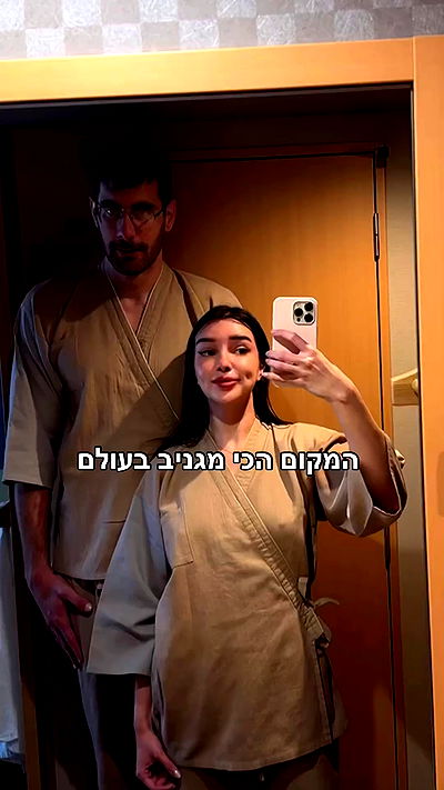 itsilanosh itsilanosh archive video