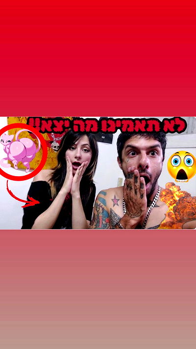 rose_xanne rose_xanne archive video