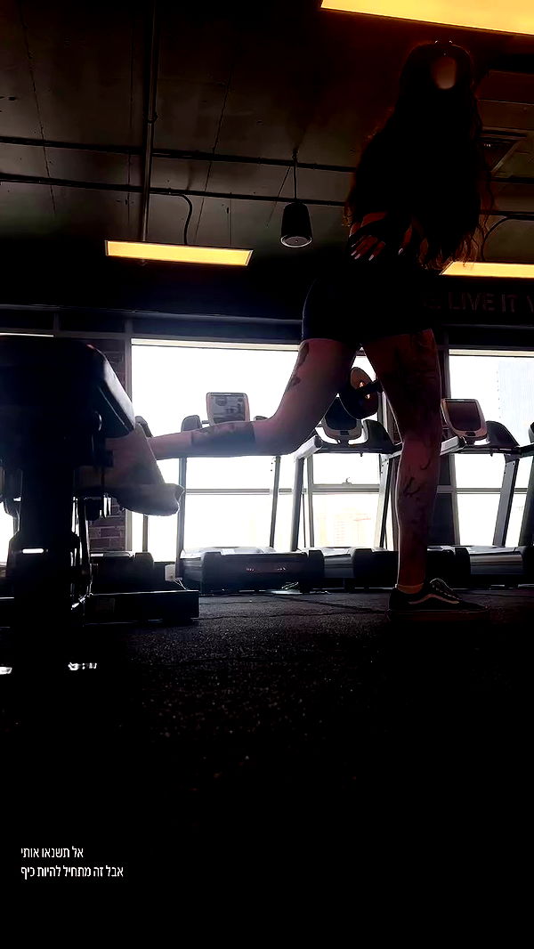 lital.shli archive video preview