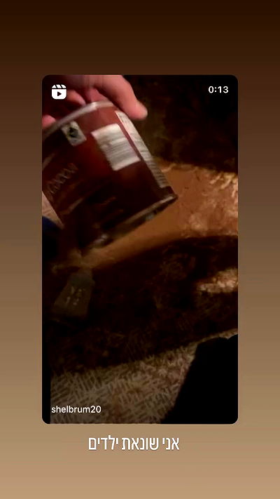 moonliliaght moonliliaght archive video