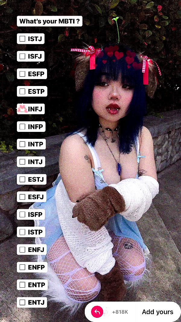 petitekitti archive video preview