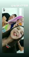 yanna_ship Altpins Profile Picture
