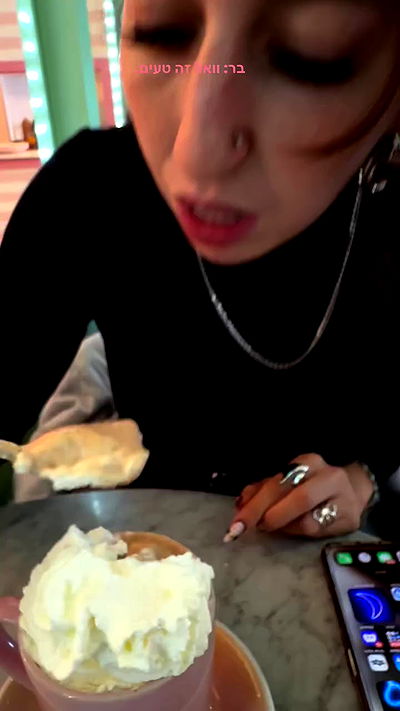 biton__adi biton__adi archive video