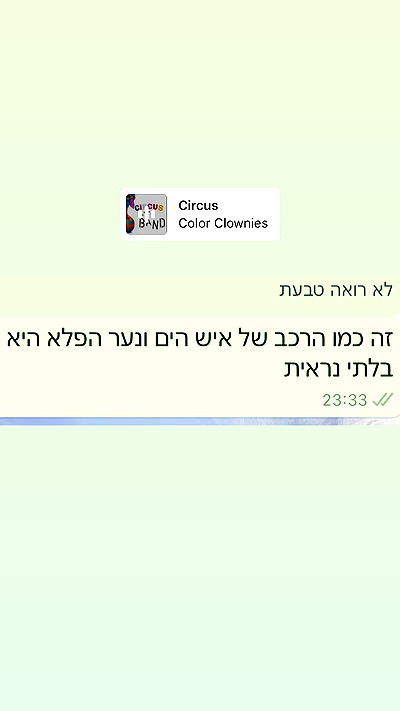 moonliliaght moonliliaght archive video