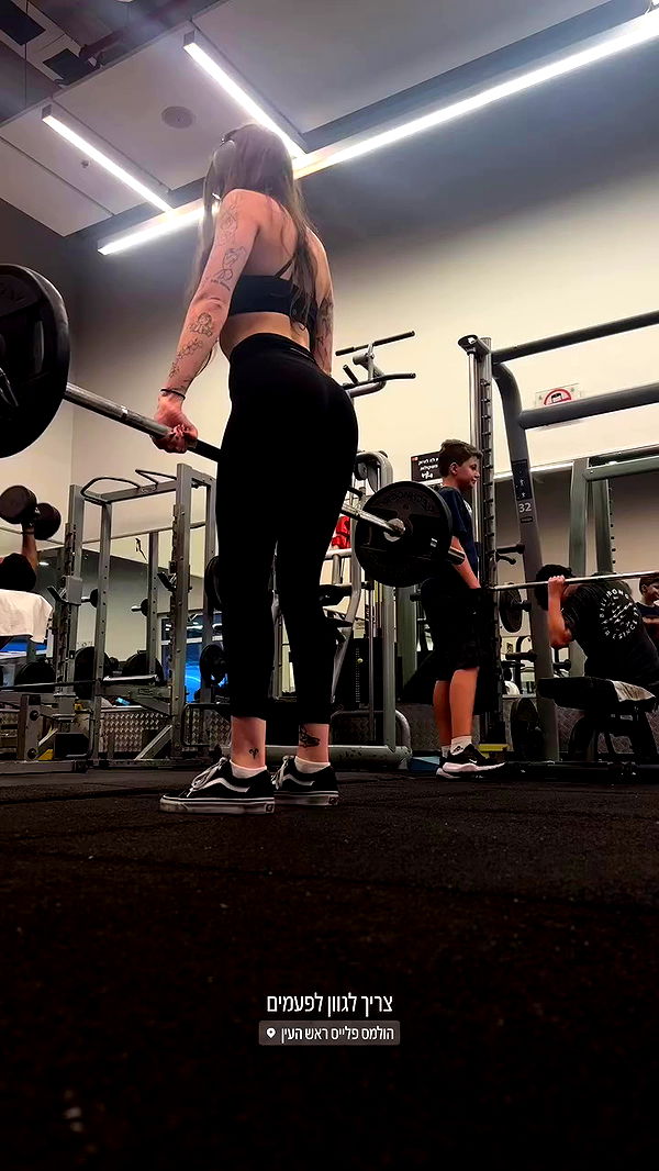 lital.shli archive video preview