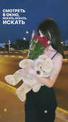 arishka_sizka Altpins Profile Picture
