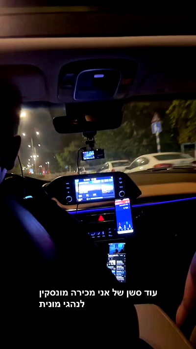 nicole.shpo nicole.shpo archive video