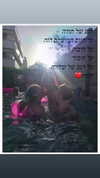 agam._.harel Altpins Profile Picture