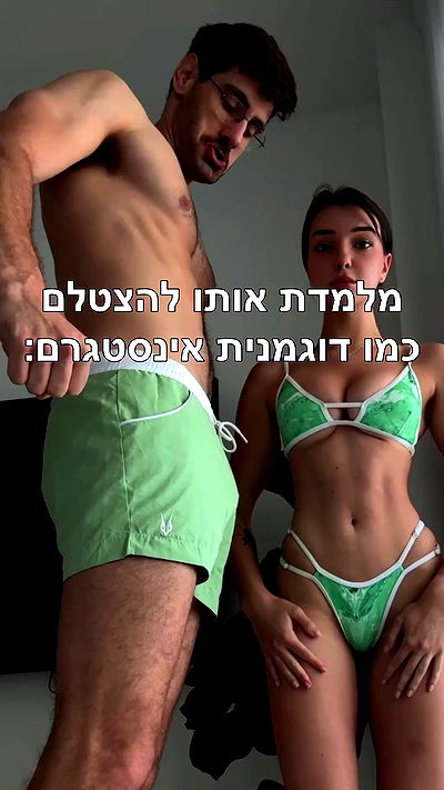 itsilanosh itsilanosh archive video