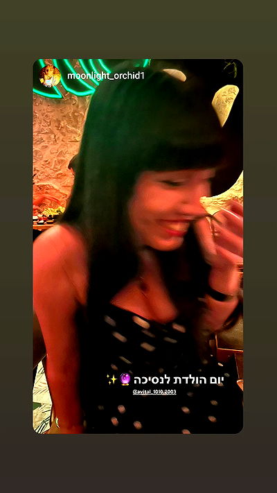 avital_1010.2003 avital_1010.2003 archive video