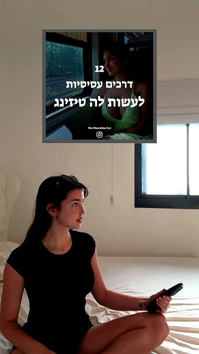 itsilanosh itsilanosh archive video