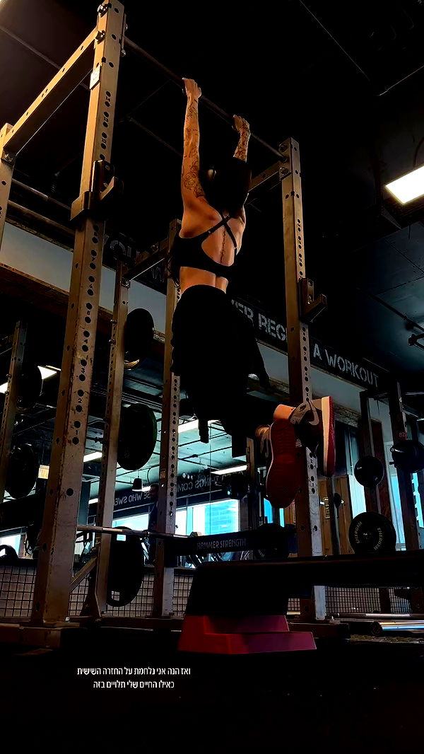 lital.shli archive video preview