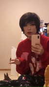 emiru.jpg Altpins Profile Picture