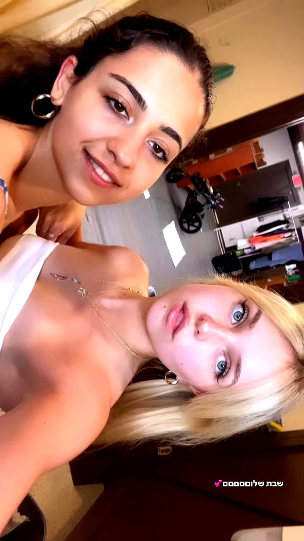 keren_waisman archive video preview