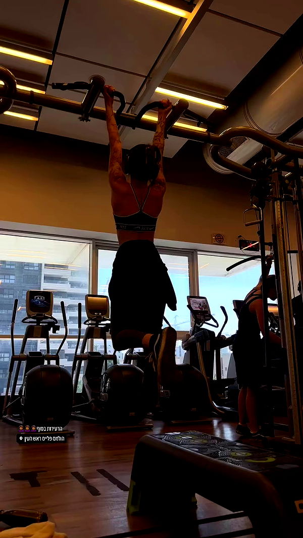 lital.shli archive video preview