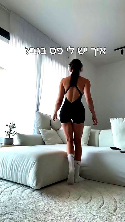 itsilanosh itsilanosh archive video