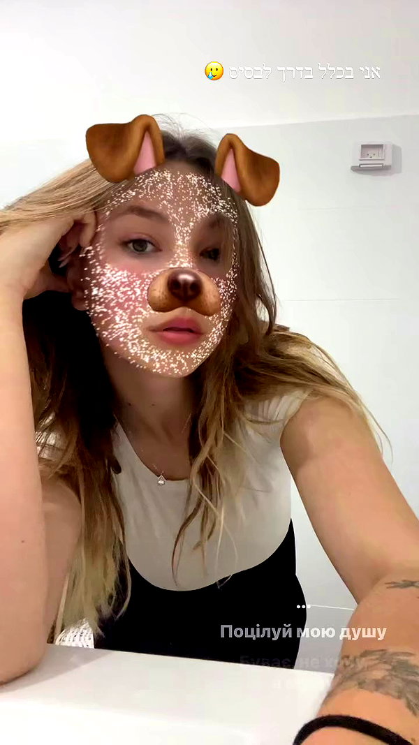 katia_z.k archive video preview