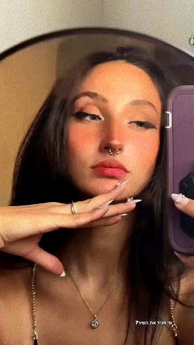 biton__adi biton__adi archive video