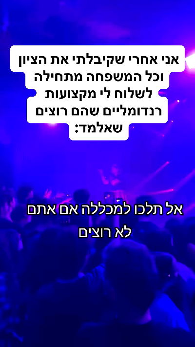 shelly_.mor shelly_.mor archive video