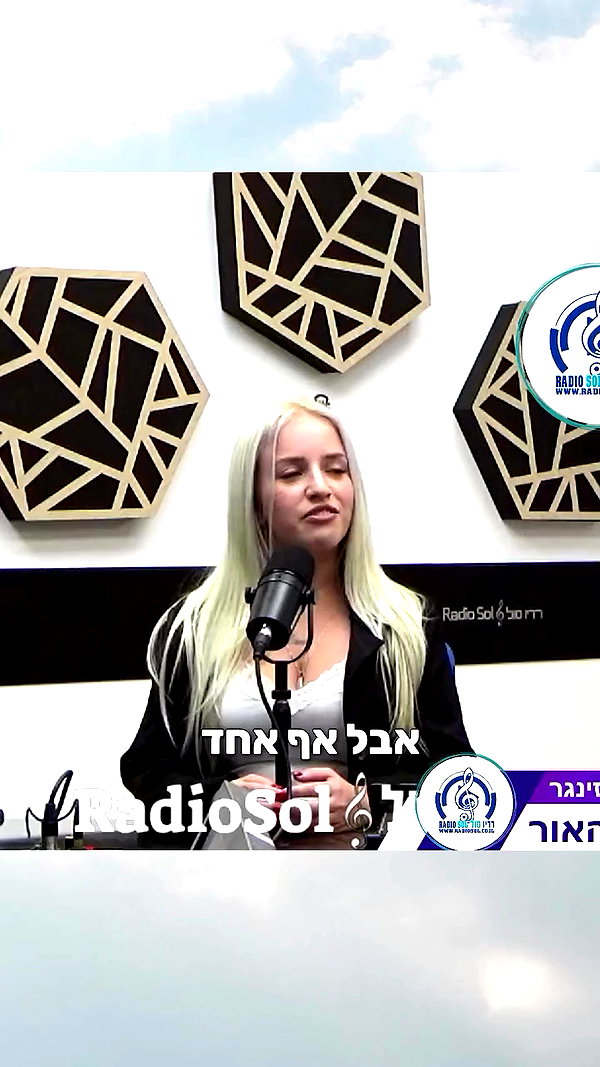 iyar_zinger archive video preview