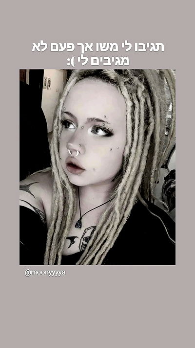 moonyyyya moonyyyya archive video