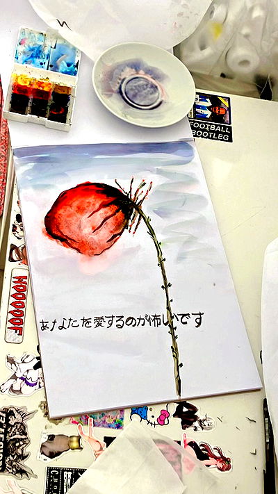 elianachetrit elianachetrit archive video