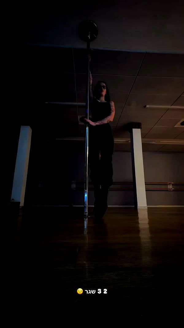 lital.shli archive video preview