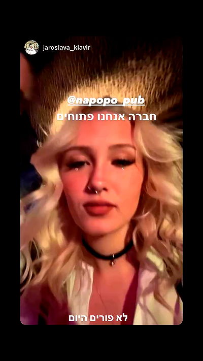 napopo_pub napopo_pub archive video