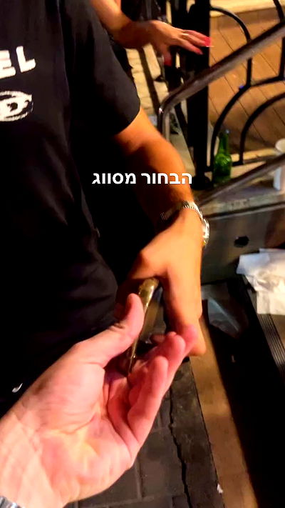 yannaidebeer yannaidebeer archive video