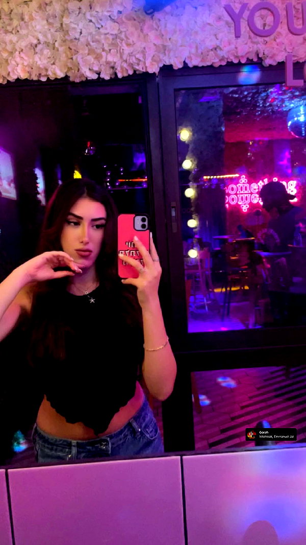 karina_shalev archive video preview
