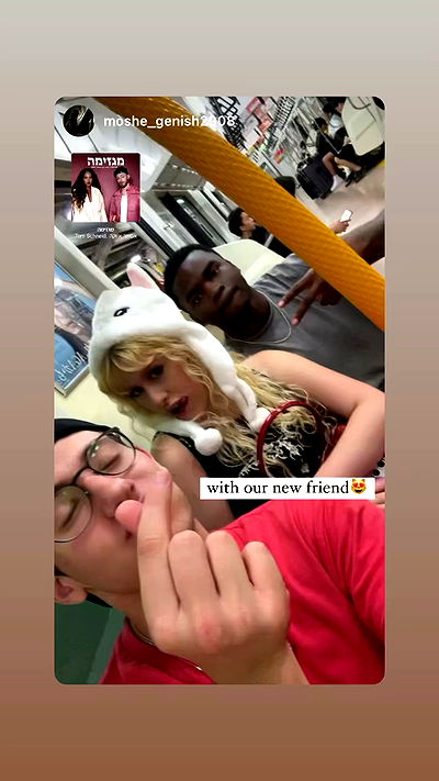 ormosheee ormosheee archive video