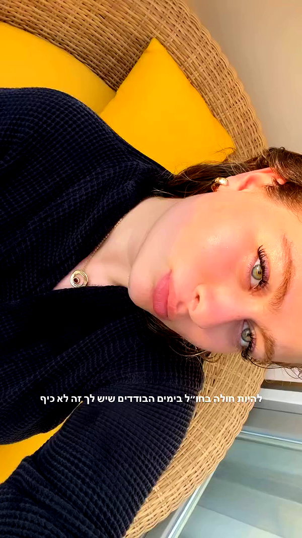 mialandau archive video preview