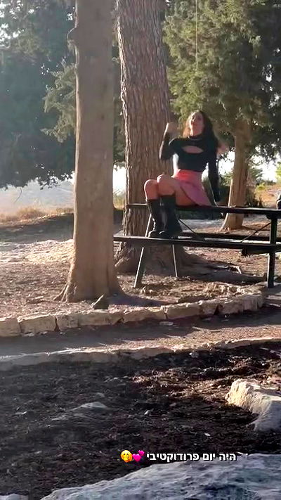 biton__adi biton__adi archive video