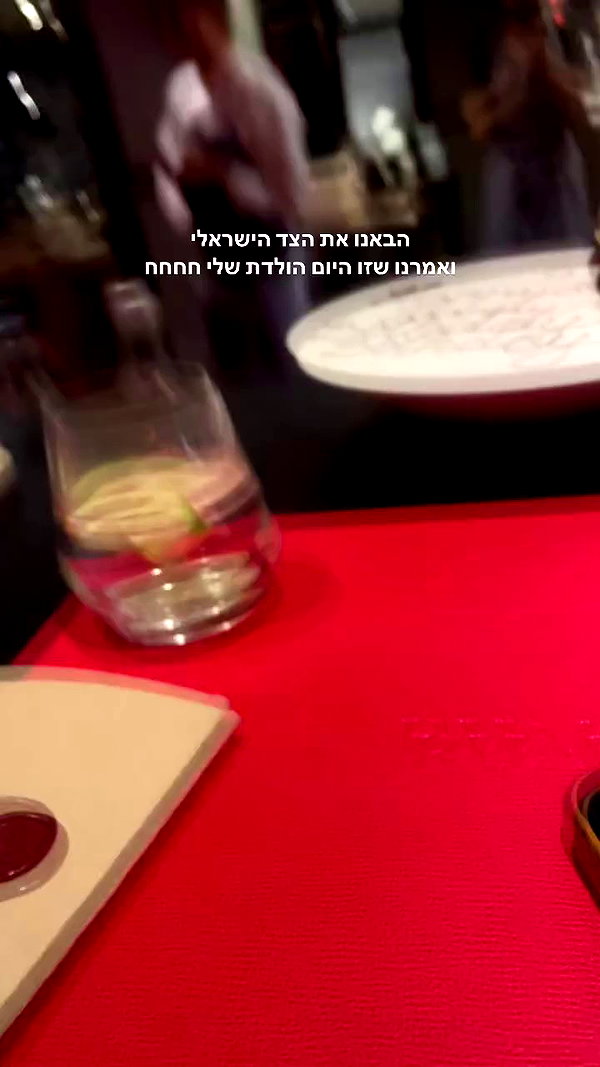 mialandau archive video preview