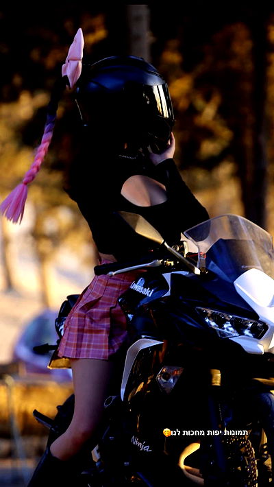 biton__adi biton__adi archive video