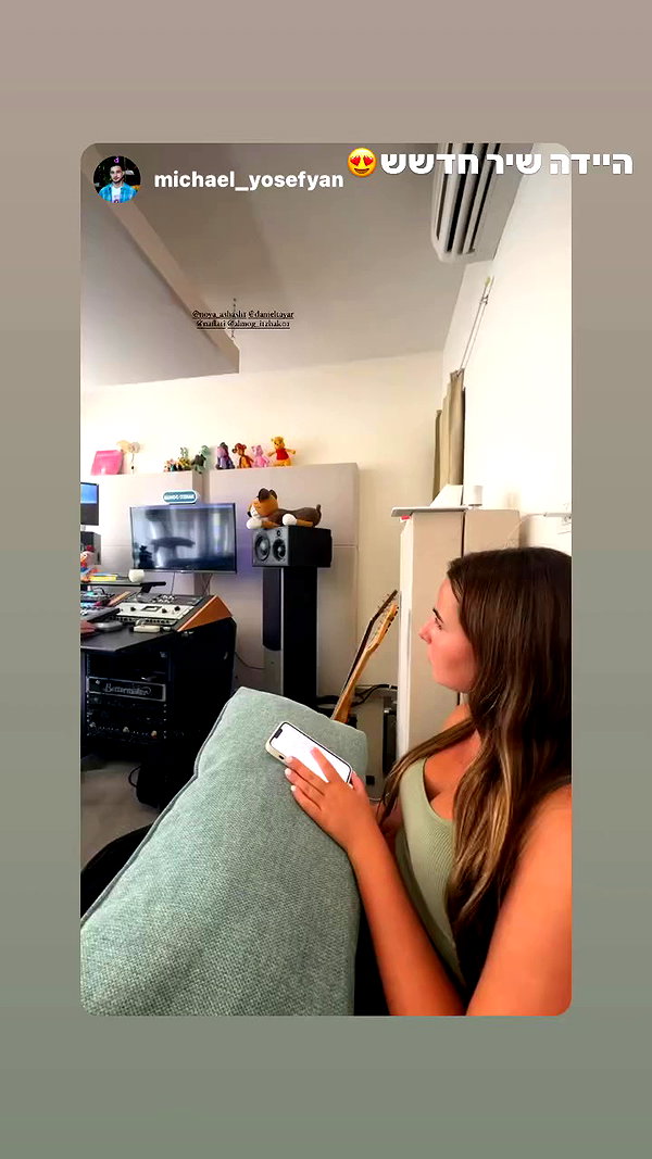noya_ashash1 archive video preview