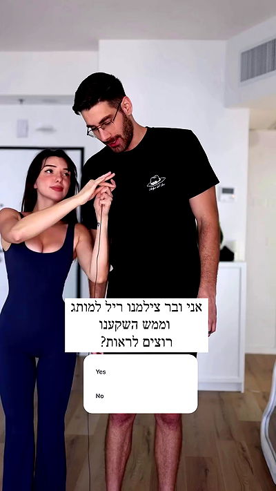 itsilanosh itsilanosh archive video