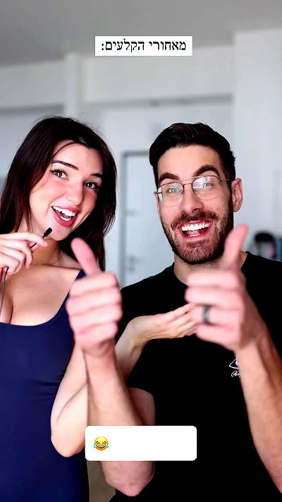 itsilanosh itsilanosh archive video