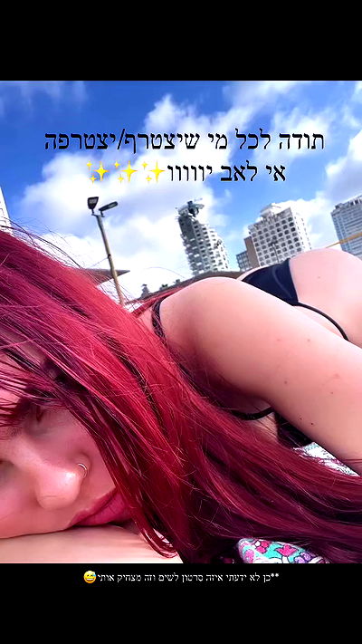 kaliamorcita kaliamorcita archive video