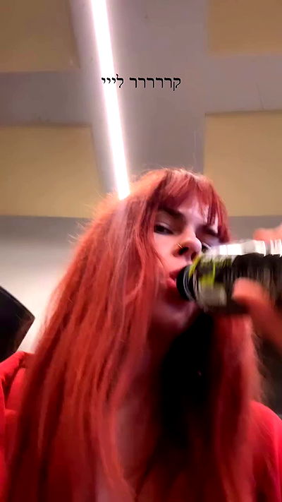 kaliamorcita kaliamorcita archive video