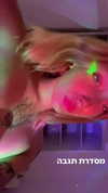 avitallllllll Altpins Profile Picture