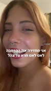 avitallllllll Altpins Profile Picture