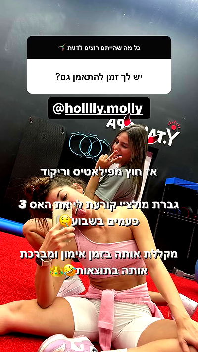 holllly.molly holllly.molly archive video