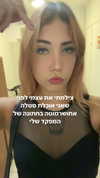 avitallllllll Altpins Profile Picture