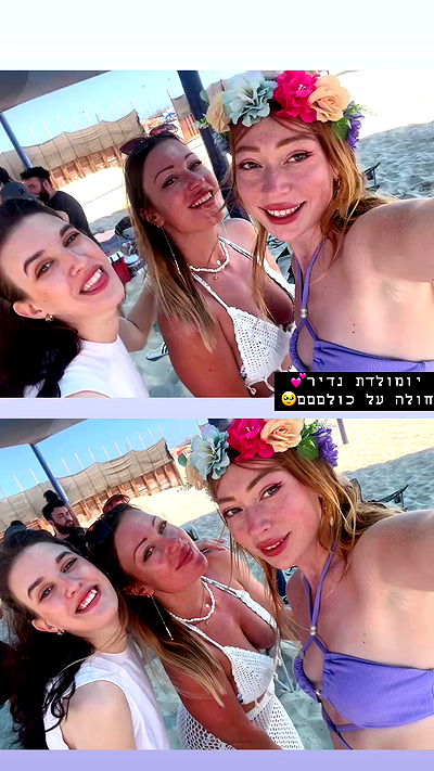 eveliniya eveliniya archive video