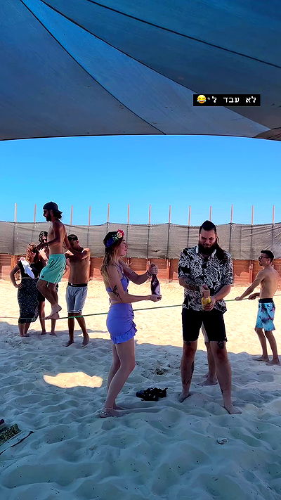 eveliniya eveliniya archive video