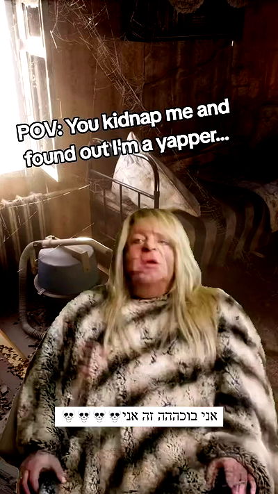 itsilanosh itsilanosh archive video