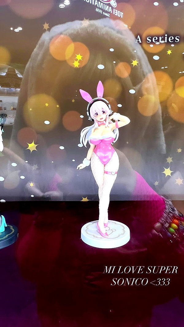 petitekitti archive video preview