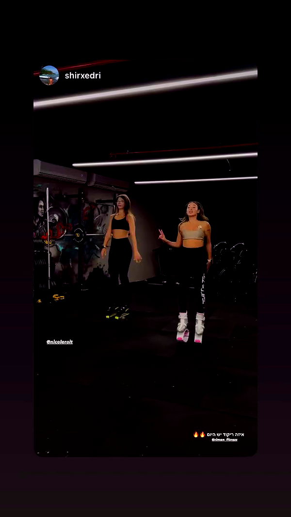 nicoleroit archive video preview