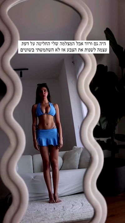 itsilanosh itsilanosh archive video